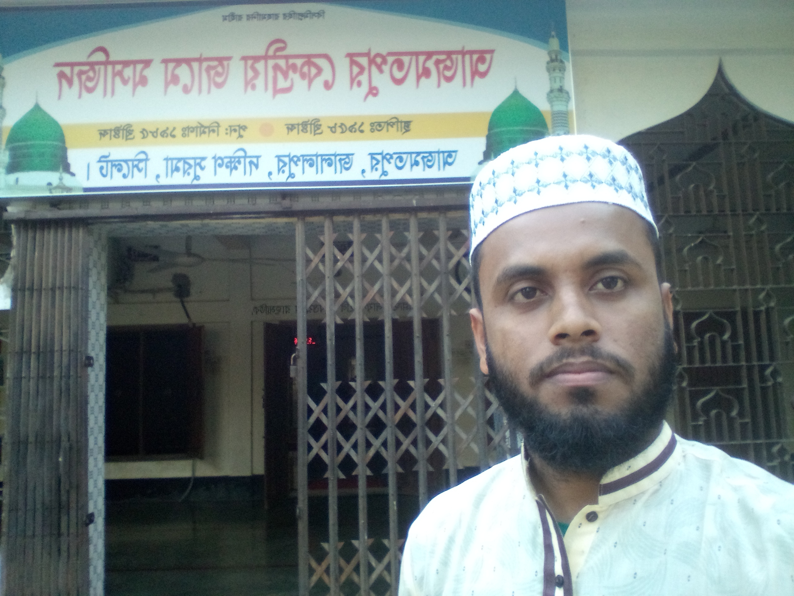 Relocated to Ajmothpur to pray Khatam Tarabi for full Ramadhan Month (2022, first time here)
