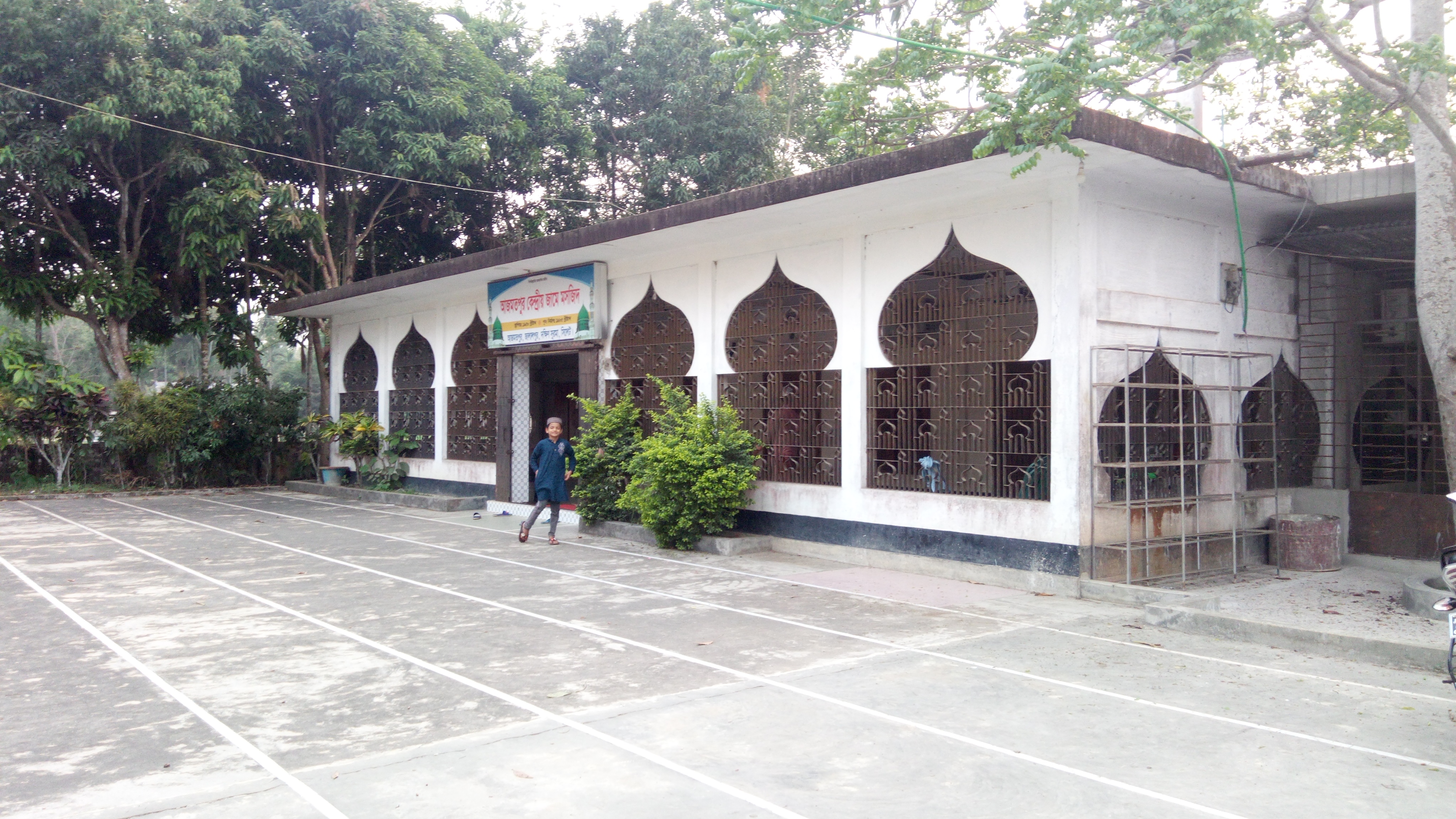 Ajmothpur Mosque